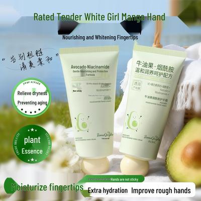 Avocado Niacinamide Hand Cream: Moisturizing, Hydrating, Anti-Cracking, Anti-Drying, Smooths Wrinkles, Portable.