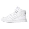 adidas Forum Mid J Triple White Kids Sneakers Cloud-White FZ2086