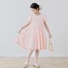 Modisches Baumwollkleid für Mädchen für den Sommer, Süßes Rosa Kinderkleid