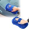 Premium Ultraweicher Mikrofaser Chenille Autowaschschwamm für mühelose Reinigung und Wachsen