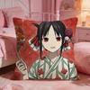 KKaguyasamas Love Is Wars Cushion Cover Premium Comfort Reversible Pillow Cove Two In One Design For Any Room  Car Interior