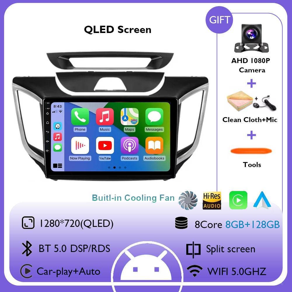 Android 14 Car Radio For Hyundai Creta Ix25 2015-2018 Multimedia Video Player GPS 4G Wireless Carplay Auto Stereo RDS Head Unit