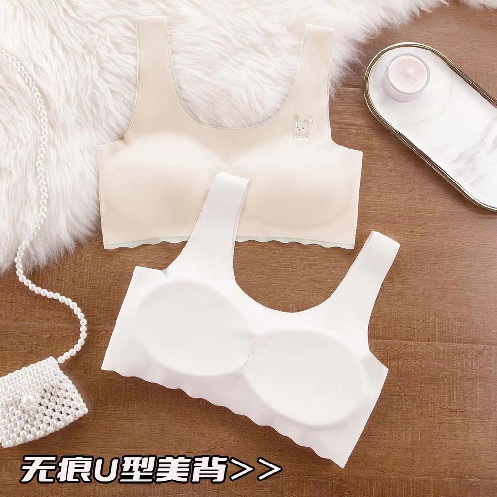 Thin development girls' underwear women's ice silk seamless junior high school and high school students sports shock-proof vest three-stage bra