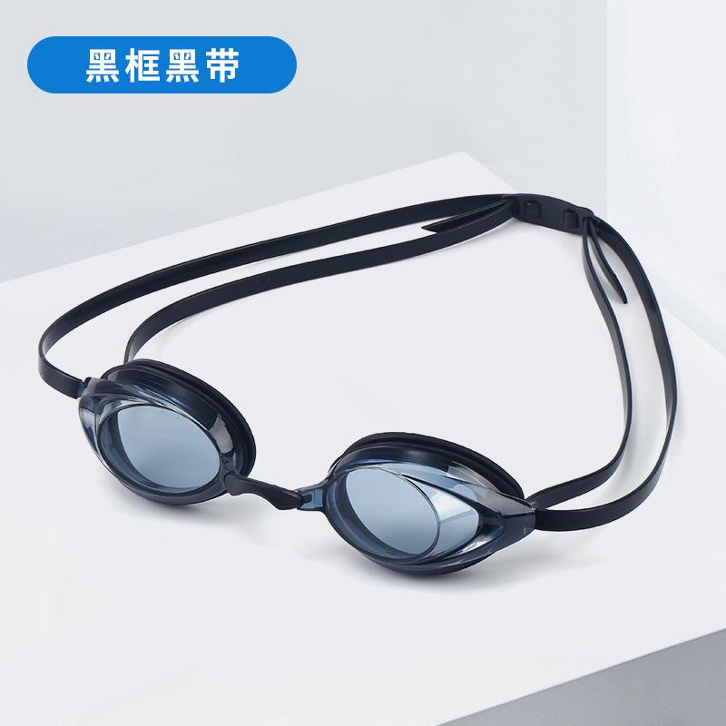 

Adult high definition anti-fog flat light silicone swimming goggles fashion men s and women s eye protection swimming goggles