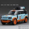 1:18 Defender 110 Camel Cup Bay Edition Alloy Off Road Diecast Model Sound & Light Toy Large Ornament Gifts for Boys