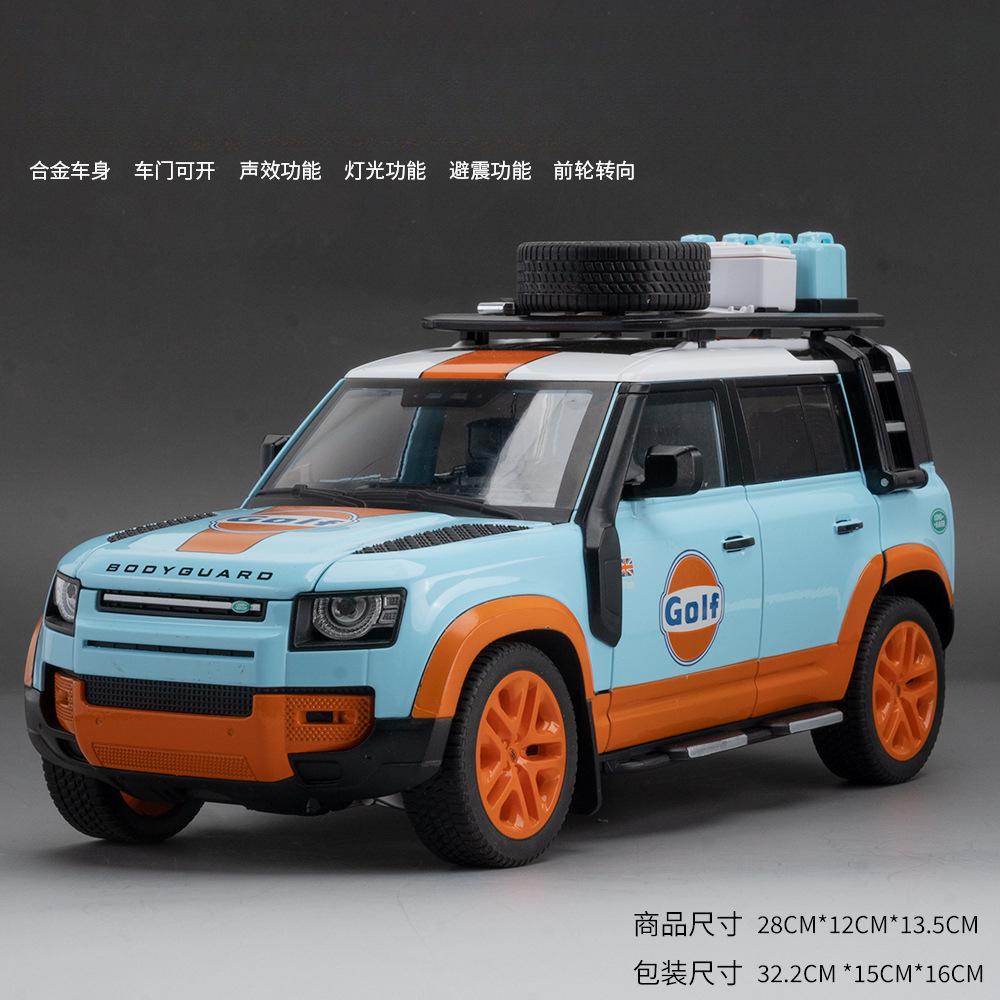 

1:18 Defender 110 Camel Cup Bay Edition Сплав Внедорожник Литая Модель Звук и Свет Игрушка Большой Орнамент Подарки для Мальчиков синий