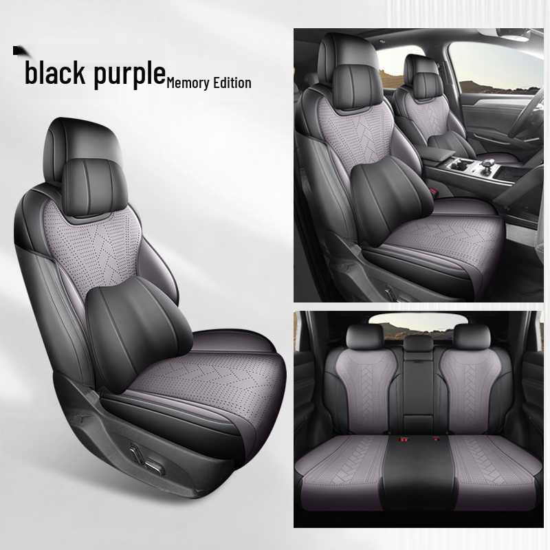 BYD Qin Plus DMI/EV Car Seat Cushion - All-Season, Half-Pack for 2526