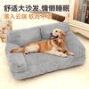 Large Dog Sofa for Pets Rabbit Fur Pet Bed Soft Aesthetic Cat Bed Large Dog Bed Wholesale