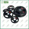 Mingji Rubber Coated Cast Iron Barbell Plates