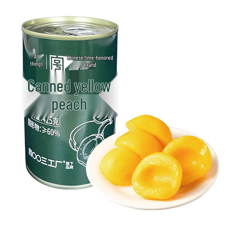 BDH Canned Fruit 425g