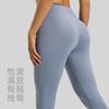 Peach Buttocks Running Sports Yoga Pants Elastic High Waist Abdomen Lift Buttocks Nude Seamless Yoga Pants