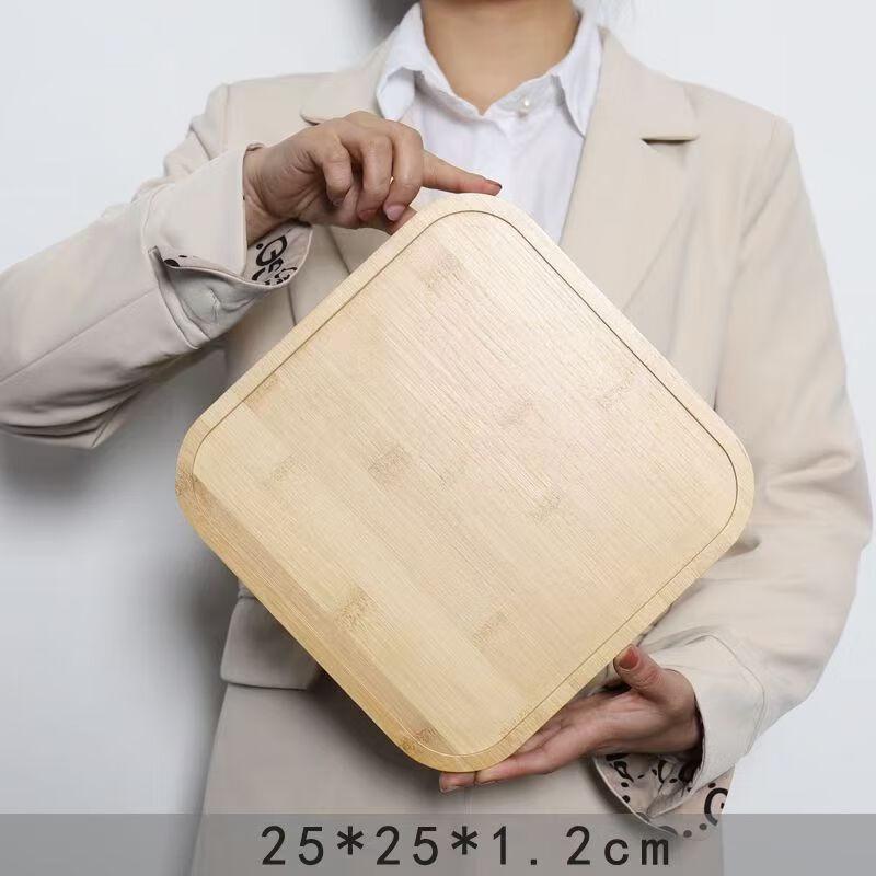 Aiqiyi Selected Wooden Serving Tray