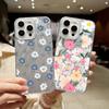 Simple Flower Pattern Luxury Glitter Case For iPhone 16 Pro Max 15 Pro 14 13 12 11 Slim Glossy Shockproof Hybrid PC TPU Clear Phone Cover