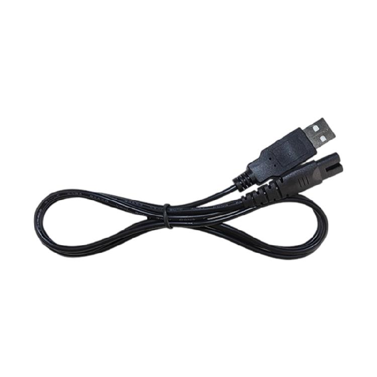 

Practical Charging Wire Charging Cable Suitable for Electric Shavers 1.24M Reinforced Joints PVC Texture Secure Charging чорний