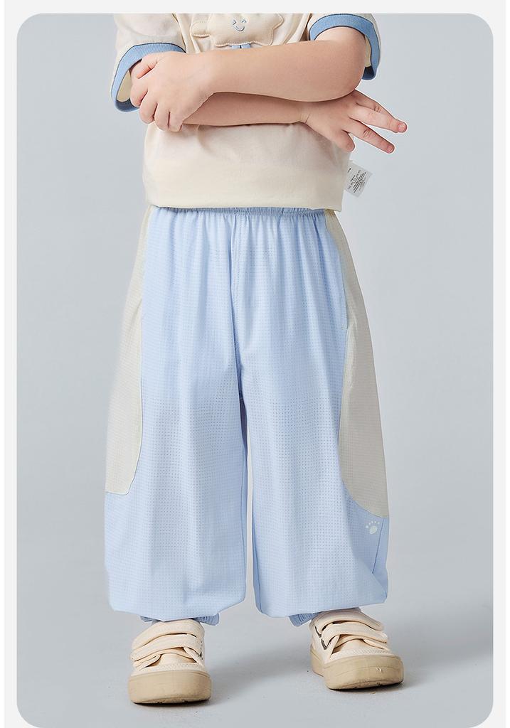 Mini Bala Boys' and Girls' Long Pants, Breathable and Mosquito Resistant in Summer, Artist Collaboration UPF50+