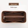 Custom Felt Cosmetic Bag Storage Organizer with Divider