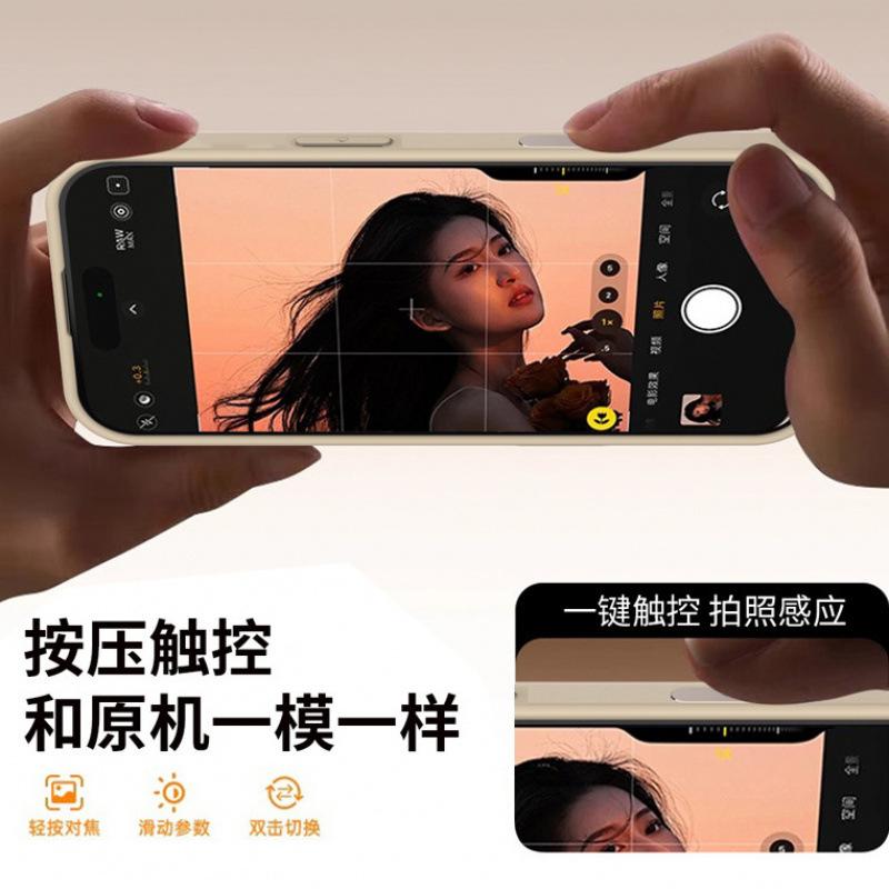 AI camera button is suitable for Apple 11ProMax mobile phone case iPhone11 advanced magnetic suction anti-drop case