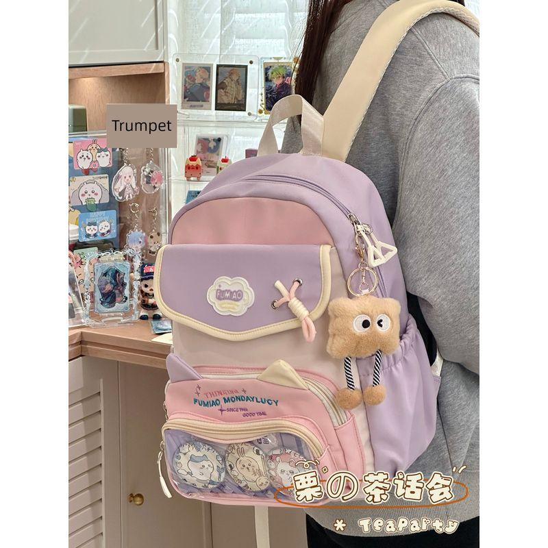 Backpack Cartoon Backpack 2025 New Arrival Primary School Student Schoolbag Female Cute Junior High School Girl High School Student Party Backpack