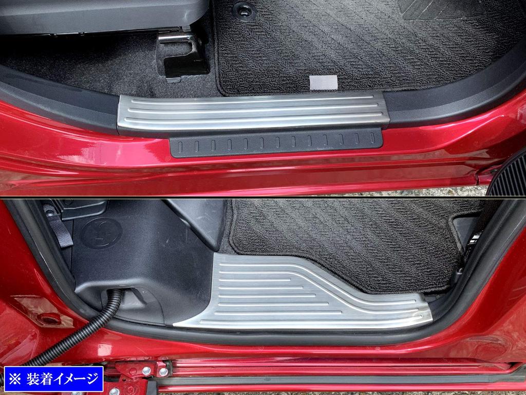 BRIGHTZ Stainless Steel Entrance Mold for Roomy Custom with and 910 Roomy Part 26695 M900A/M910A [ENT-MOL-052] (Compatible M900, M910, 900, Customs)