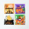 100pcs Halloween Plastic Happy Halloween Transparent Pumpkin Ghost Candy Self-adhesive Plastic Baking Cookie
