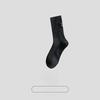 Female Autumn Fashion New Vintage Stripes College Wind In The Tube Pile Socks