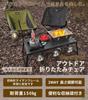 DesertFox Outdoor Chair 2WAY Camping Chair Low Chair Grand Chair Lightweight developed cup Load capacity 150kg Compact Chair Low type Storage bag