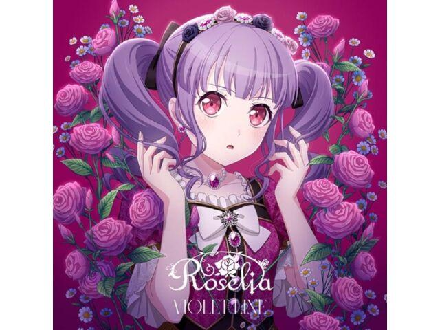 

[CD] VIOLET LINE Удагава Ако Вер. Nomal Edition Roselia BRMM-10734 BanG Dream