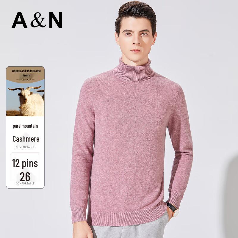 Antonio Men's 100% Cashmere Mock Neck Sweater