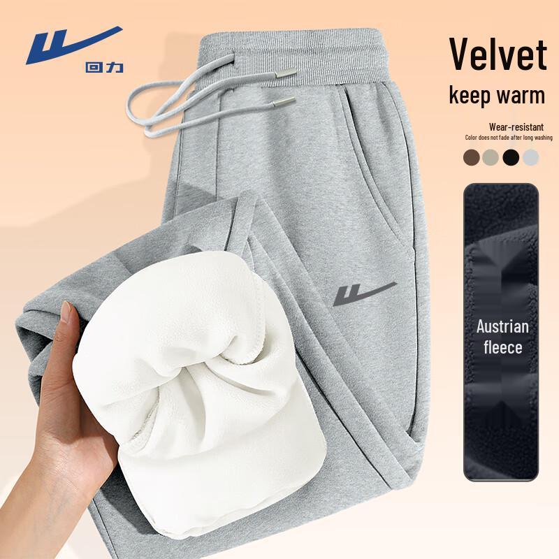 

Warrior Men s Thermal Fleece Tapered Sports Pants 3XL