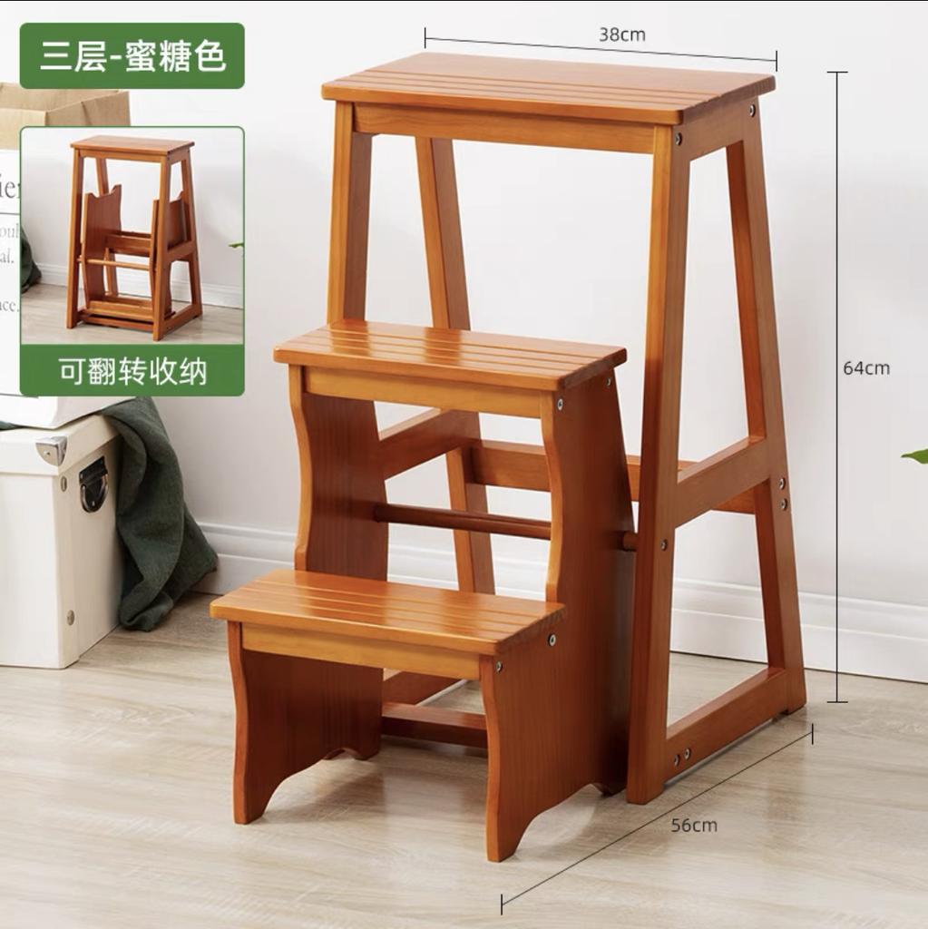 Household High-altitude Stool Dual-purpose Ladder Chair Indoor Multifunctional PedalFloor Ladder Solid Wood Folding Ladder Stool