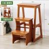 Household High-altitude Stool Dual-purpose Ladder Chair Indoor Multifunctional PedalFloor Ladder Solid Wood Folding Ladder Stool