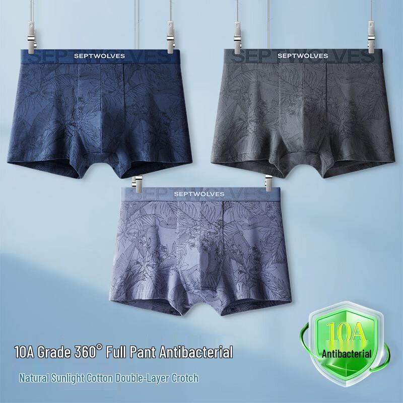 Septwolves 10A Antibacterial Printed Men s Boxer Briefs L (170)