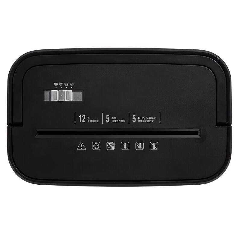 Deli 9939 Cross-Cut Paper Shredder CN Plug (adapter Included)