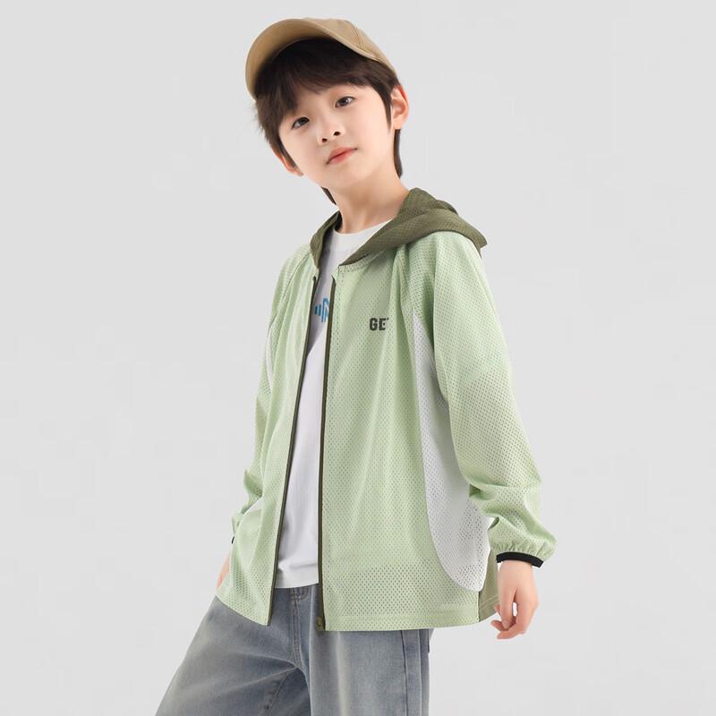 Kids' Summer Lightweight Hooded Sun Protection Jacket