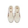 ONITSUKA TIGER Tokuten Unisex Cream Caramel 1183A862-200