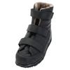 Tokutake Sangyo Ayumi Wide Open Cold Weather Boots Size 4L Both 5022 II, (26.0-26.5cm), Feet,