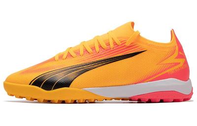 Spezielle Sportschuhe – Fußballschuhe