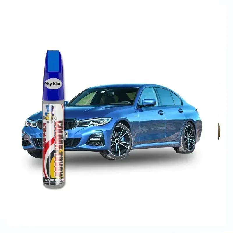 Car Specific Paint Repair Pen, Car Paint Repair Tool, Scratch Repair Tool, No Need for Spray Painting Accessories
