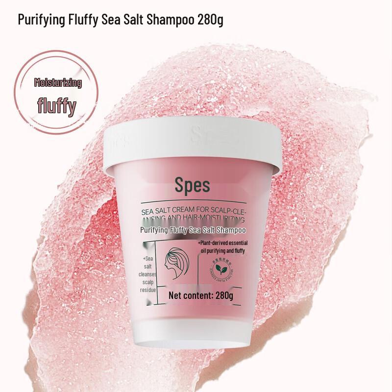 

Spes Purifying & Volumizing Sea Salt Scalp Scrub
