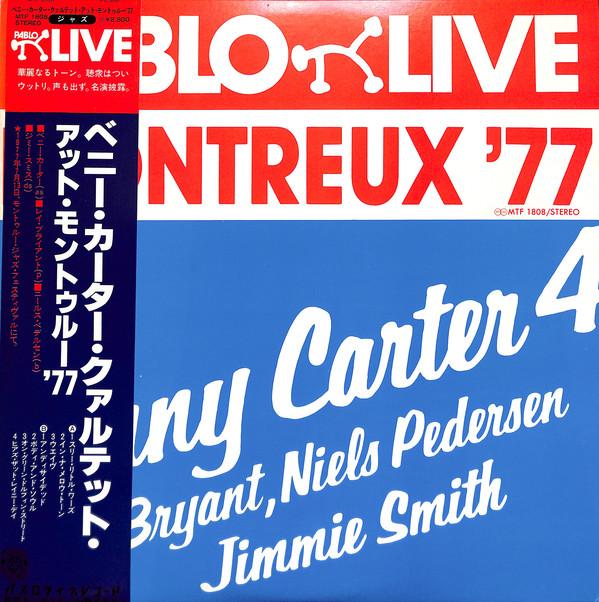 

Виниловая пластинка BENNY CARTER 4 Montreux 77 MTF1808 PABLO LIVE 1977 Япония Джаз Б/у