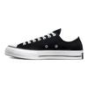 Converse Chuck 70 Low Sunday Unisex Sneakers Black Sail White A03752C
