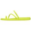 Abrasion Resistant Slide Slippers Women's Yellow 209862-738