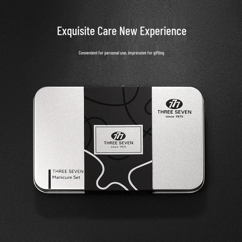 THREE SEVEN Nail Clipper Manicure Set