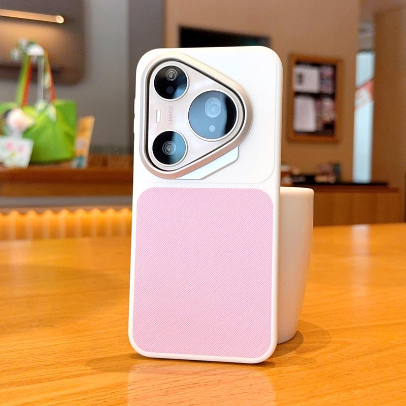 Square Back Premium Leather Phone Case For Huawei Pura 90 Pro Max/Pura 90 Pro Raised Lens to Protect the Camera Back Cover