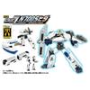 Plarail Shinkansen Transforming Robot Shinkalion Z N700S Hida White (1 count)