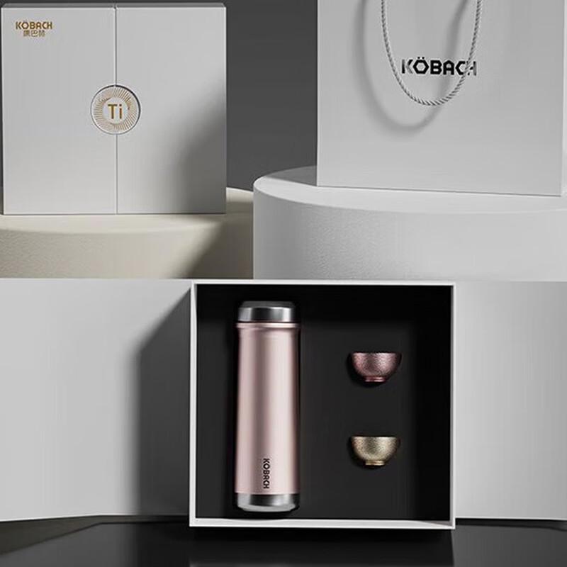 Kambach Pure Titanium Vacuum Flask with Tea Infuser