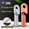 Kaixiang Copper Cable Lug Terminals