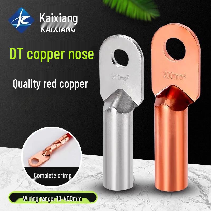 Kaixiang Copper Cable Lug Terminals