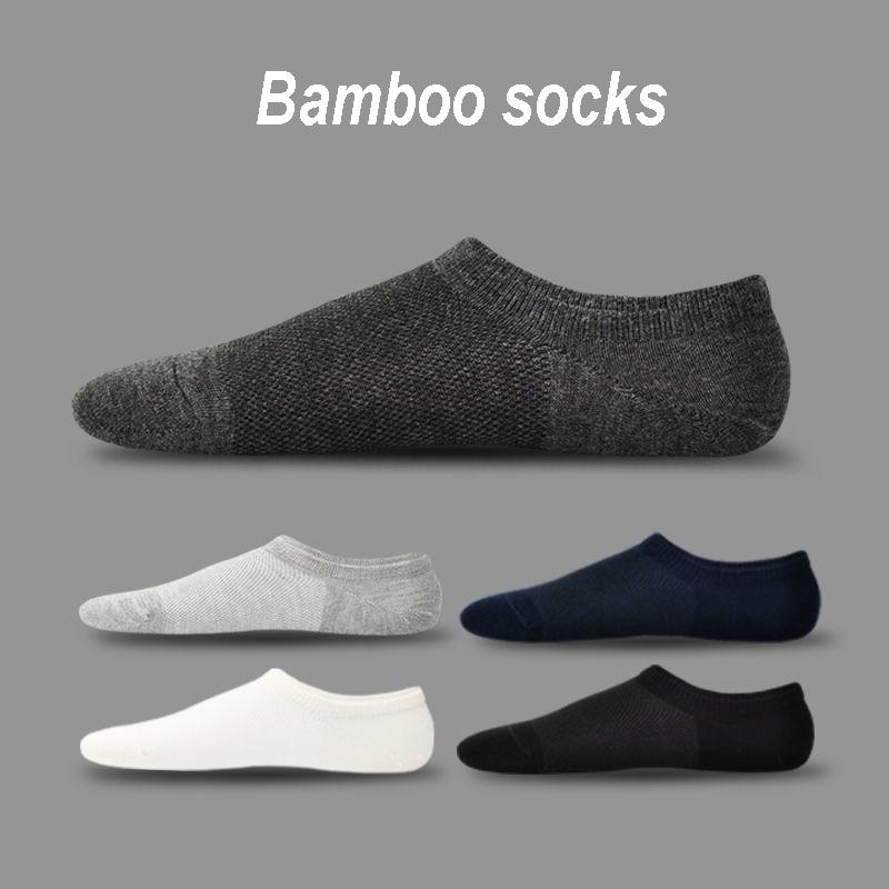 10 Paar Sommer Hohe Qualität Kühl Herren Bambusfaser Socken Dünne Kurze Socke Harajuku Einfarbig Herren Damen Unsichtbare Socke Neue Marke