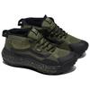 Vans MTE Crosspath Unisex Olive VN000CVVOLV